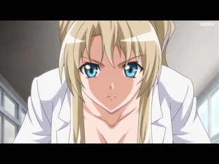 wana: hakudaku mamire no houkago (episode 1) (animaunt)